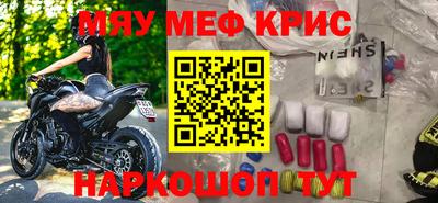 бошки Рязань