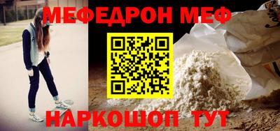бошки Рязань