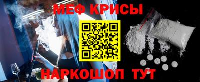 бошки Рязань