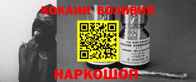 мдма Рузаевка