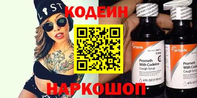 бошки Рязань