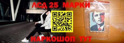 бошки Рязань