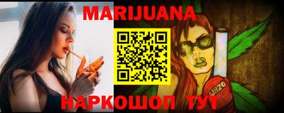 spice Рыбинск
