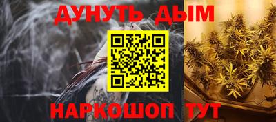 мдма Рузаевка