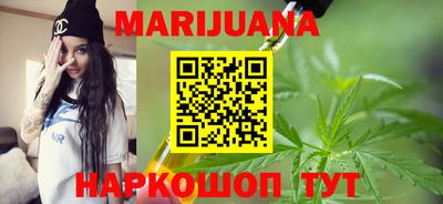 бошки Рязань