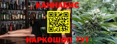 мдма Рузаевка
