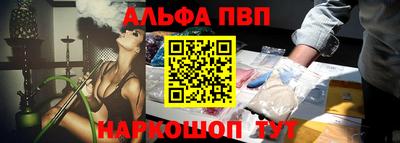 бошки Рязань