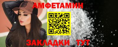 мдма Рузаевка