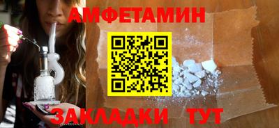 скорость mdpv Свободный
