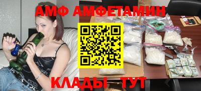 мдма Рузаевка