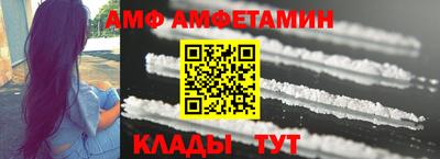 бошки Рязань
