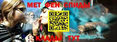 бошки Рязань