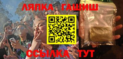 мдма Рузаевка