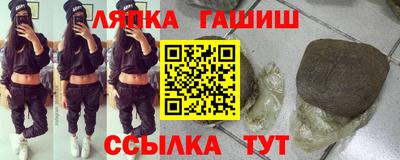 мдма Рузаевка